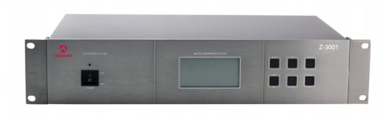 24G Wireless Conference Host-1